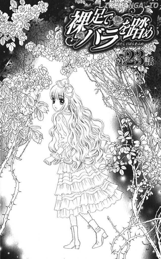 Hadashi de Bara wo Fume chapter 23 - page 3