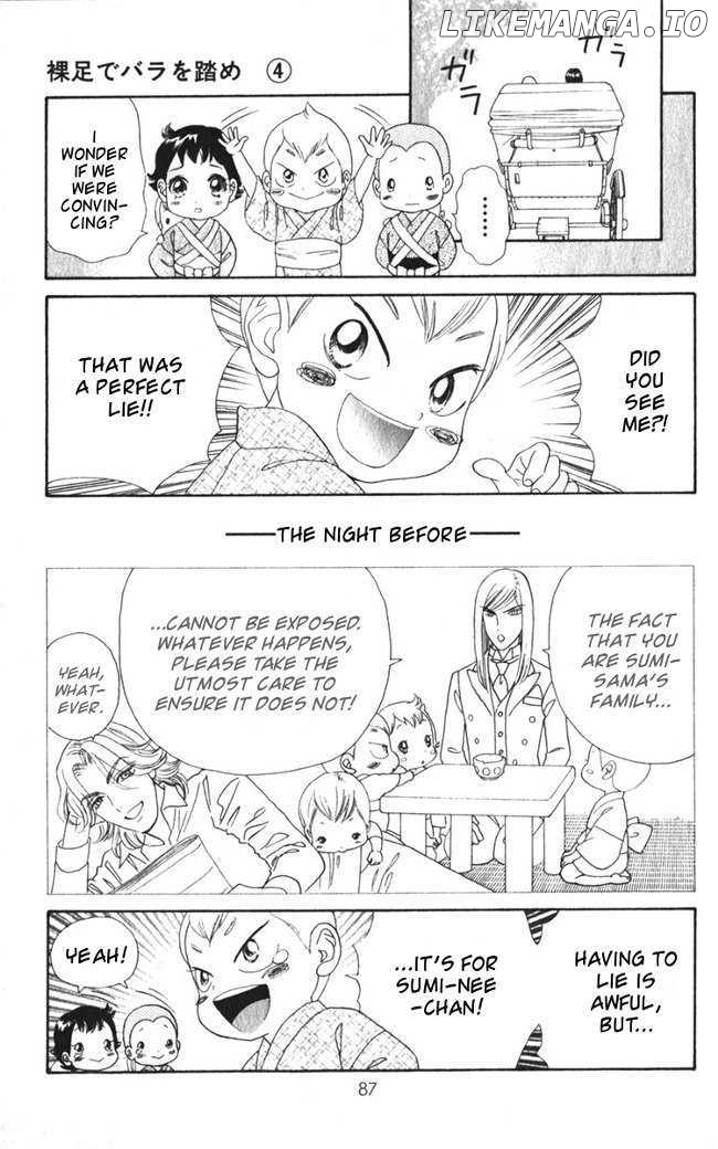 Hadashi de Bara wo Fume chapter 23 - page 7