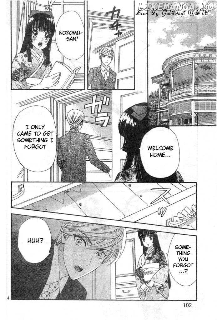 Hadashi de Bara wo Fume chapter 27 - page 4
