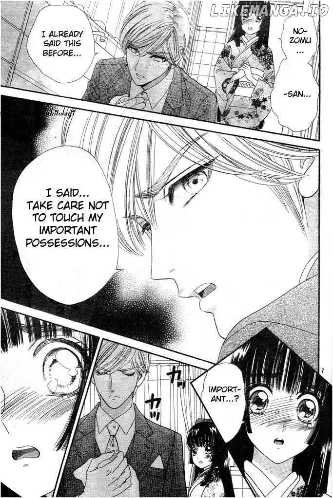 Hadashi de Bara wo Fume chapter 27 - page 7