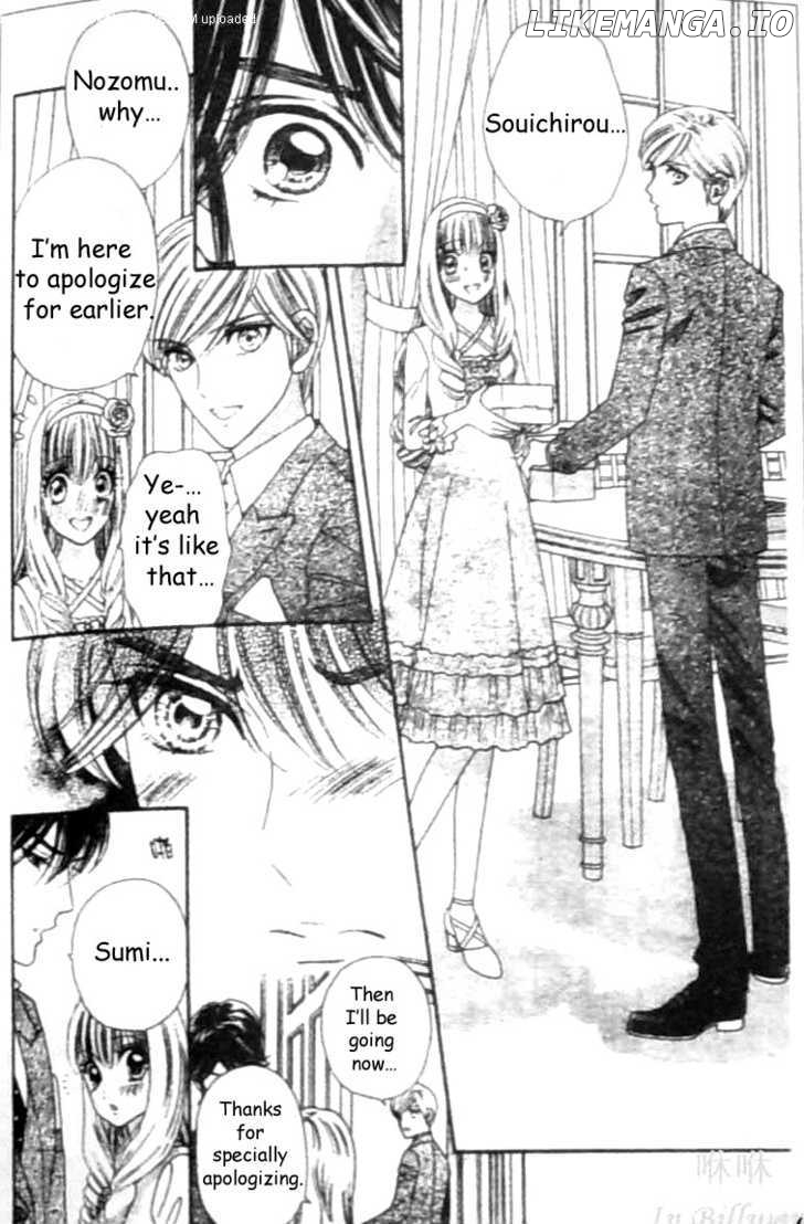 Hadashi de Bara wo Fume chapter 31 - page 4