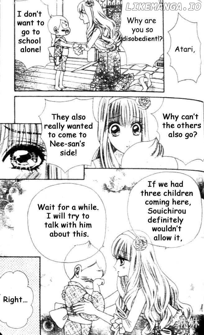Hadashi de Bara wo Fume chapter 31 - page 7