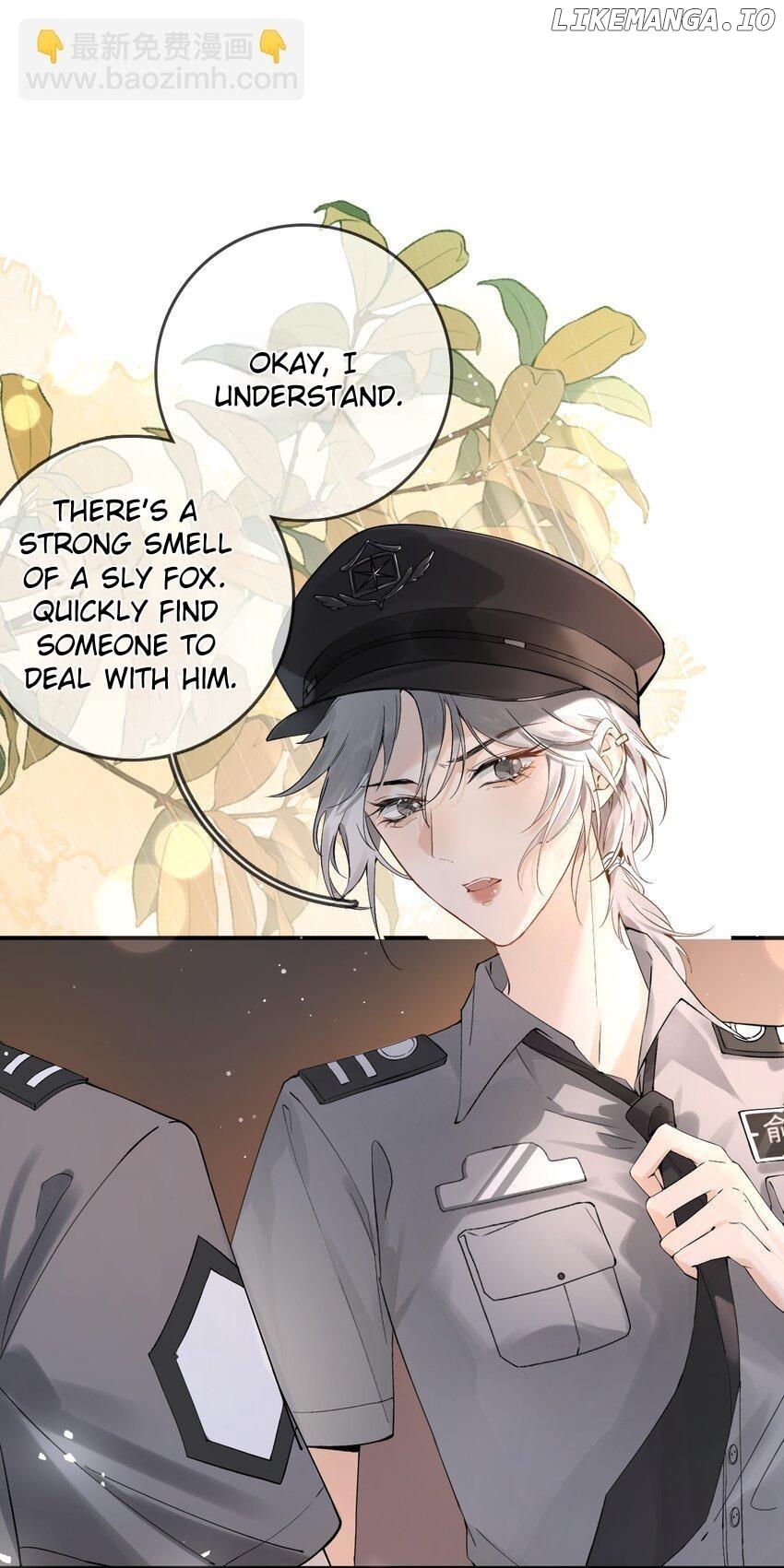 Lang Xiaojie He Ta De Huli Meimei Chapter 1 - page 13