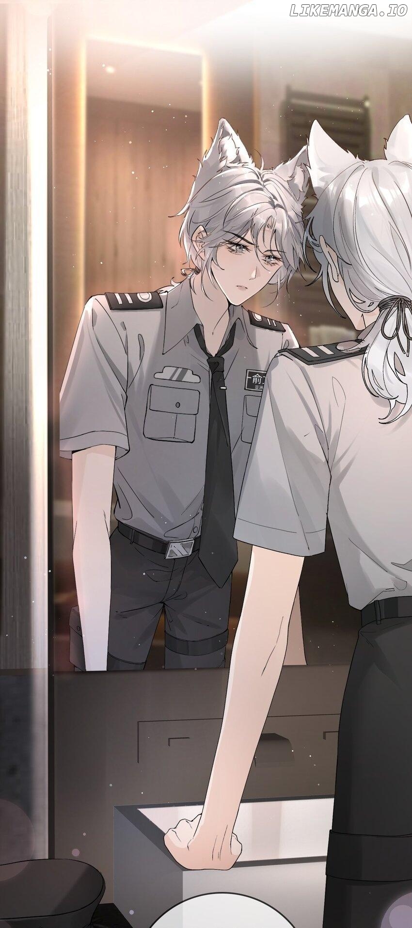 Lang Xiaojie He Ta De Huli Meimei Chapter 1 - page 19