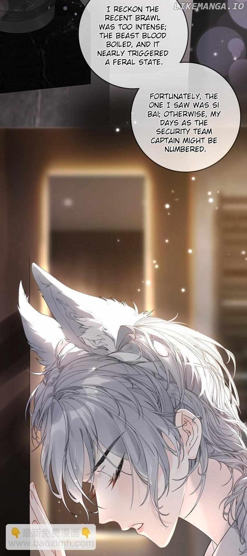 Lang Xiaojie He Ta De Huli Meimei Chapter 1 - page 20