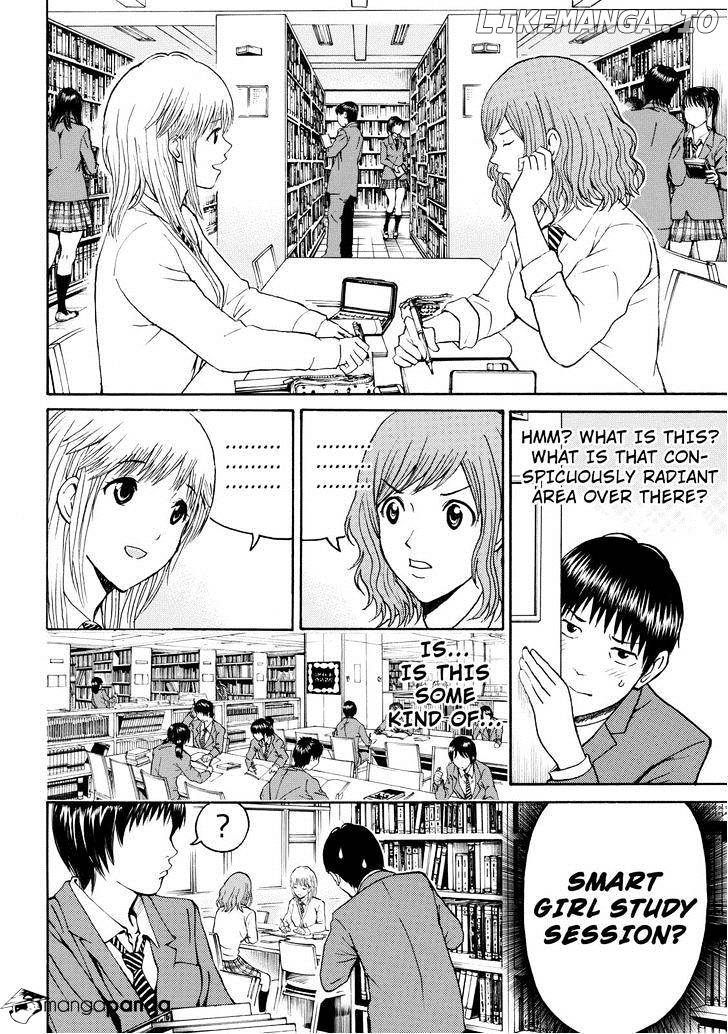 Wagatsuma-san wa Ore no Yome chapter 48 - page 10