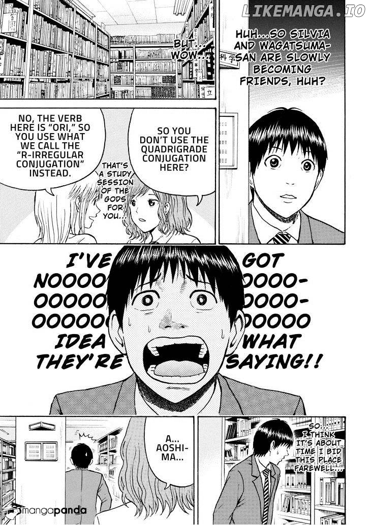 Wagatsuma-san wa Ore no Yome chapter 48 - page 11