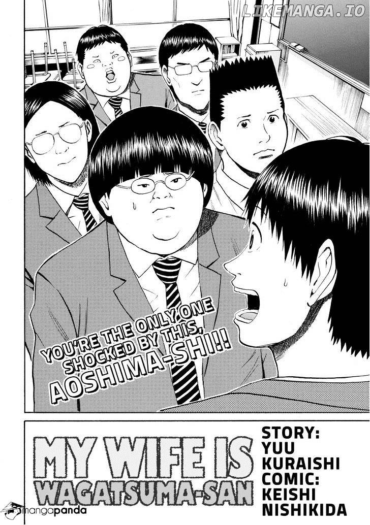 Wagatsuma-san wa Ore no Yome chapter 48 - page 2