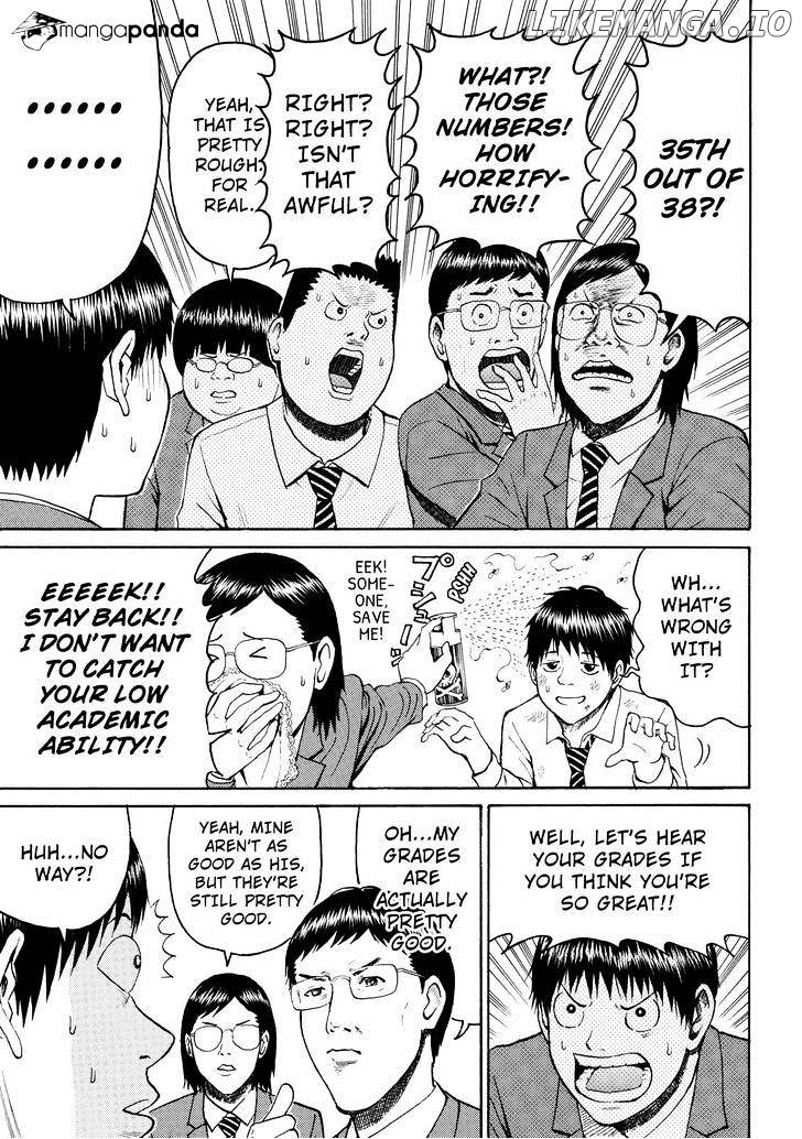 Wagatsuma-san wa Ore no Yome chapter 48 - page 5