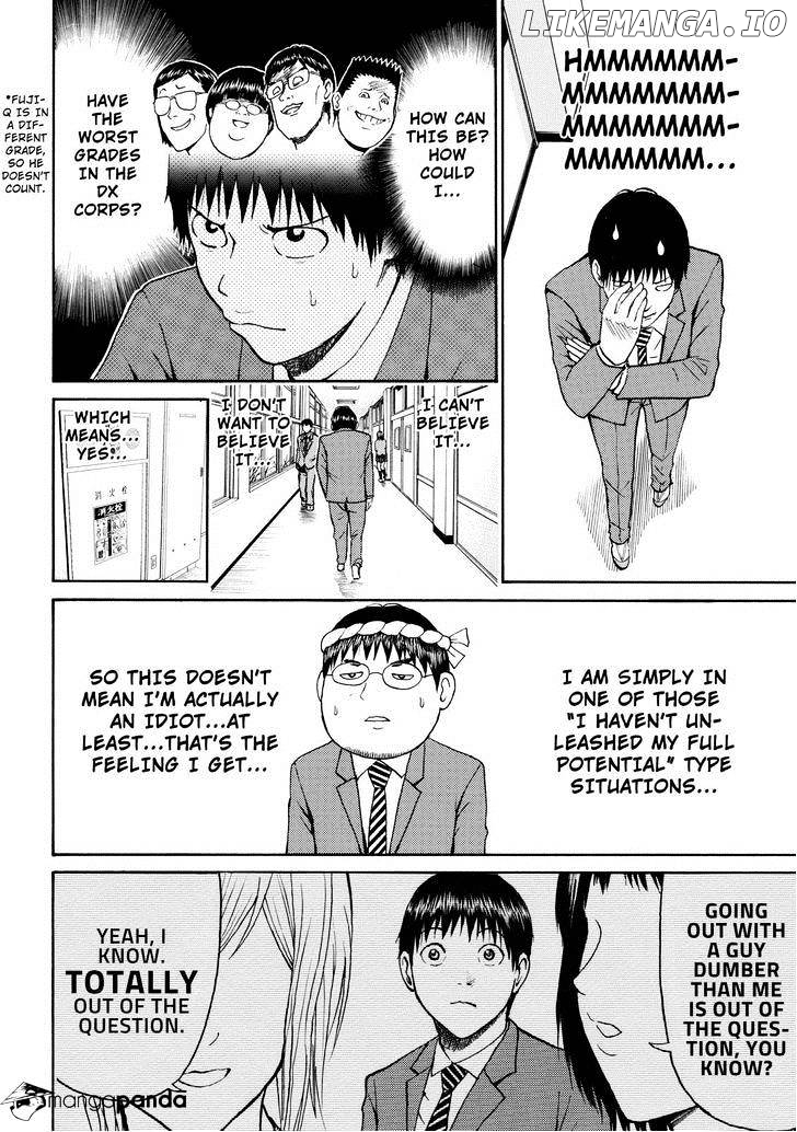 Wagatsuma-san wa Ore no Yome chapter 48 - page 8