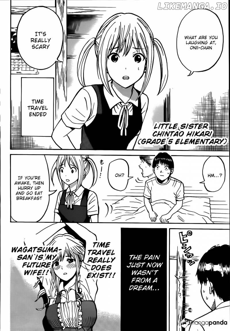 Wagatsuma-san wa Ore no Yome chapter 1 - page 21