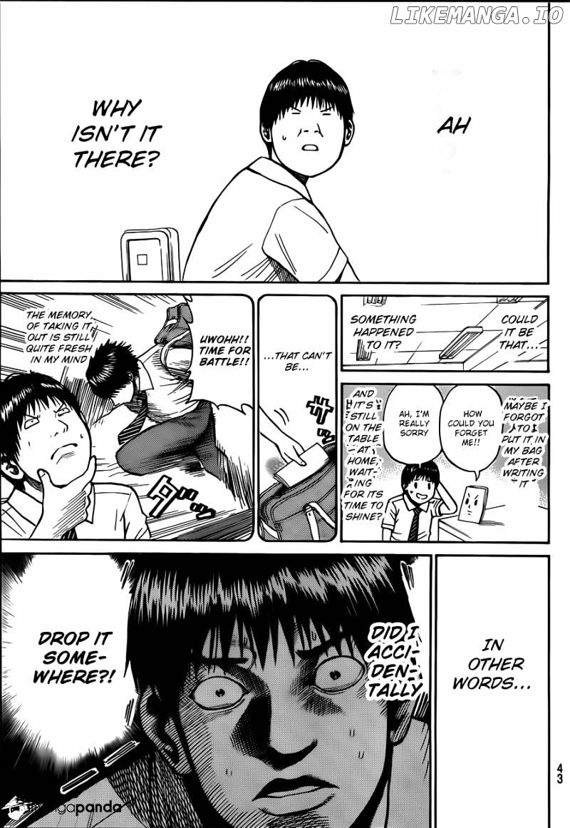 Wagatsuma-san wa Ore no Yome chapter 1 - page 30