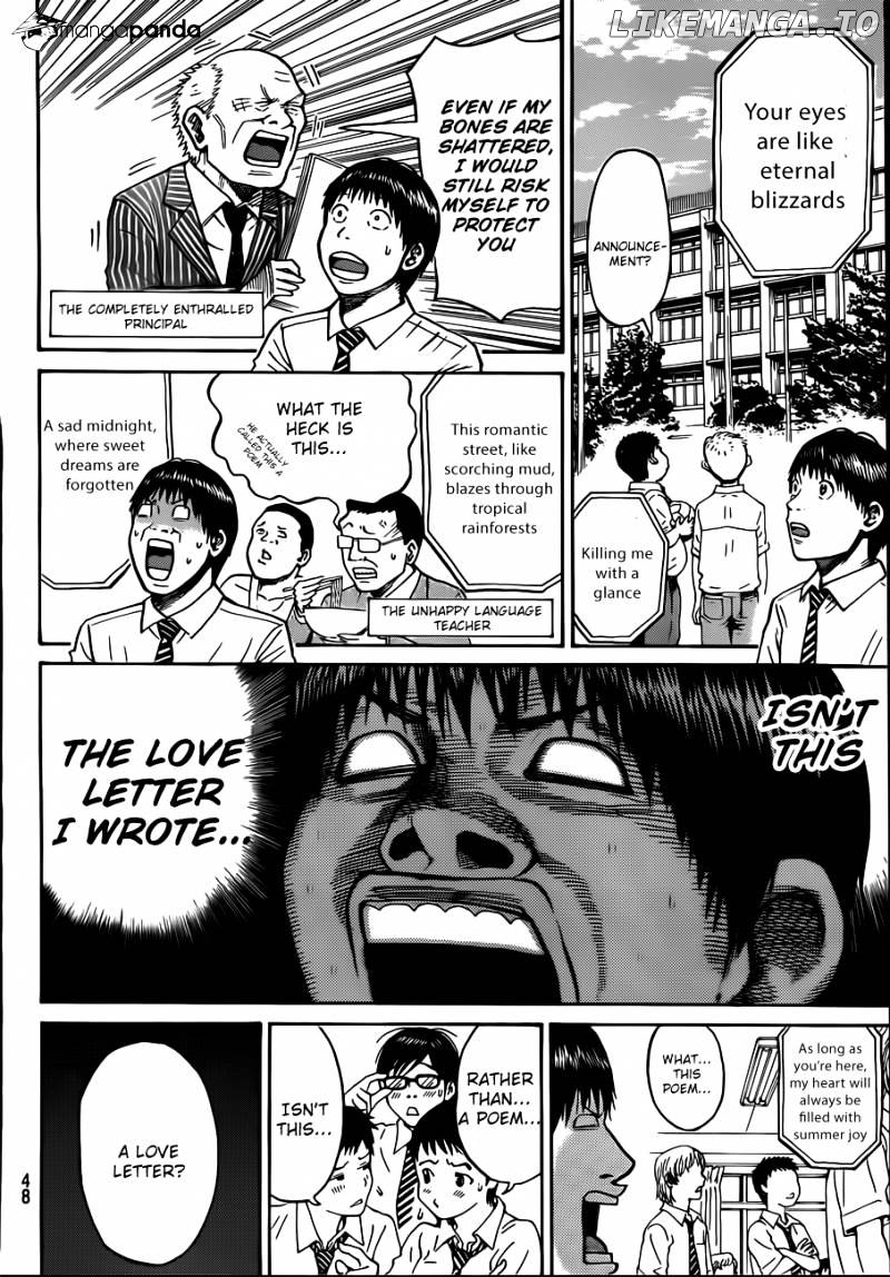 Wagatsuma-san wa Ore no Yome chapter 1 - page 35