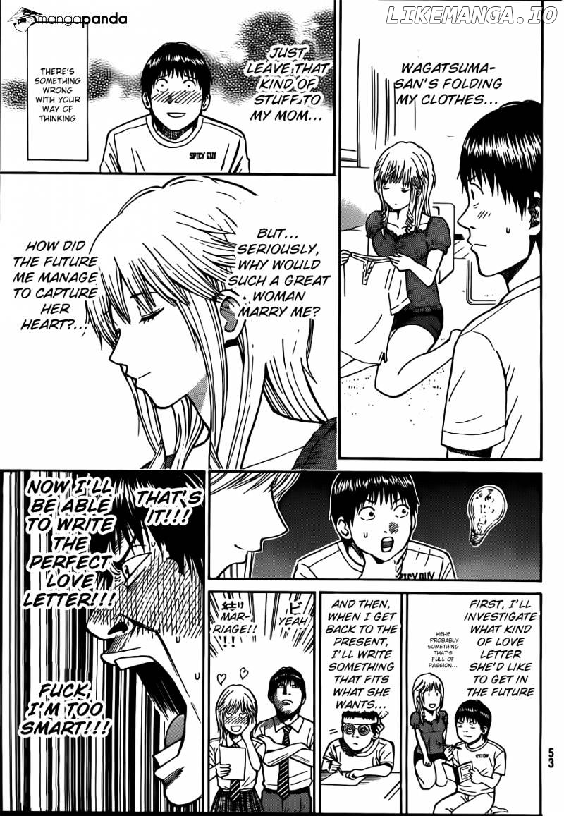 Wagatsuma-san wa Ore no Yome chapter 1 - page 40