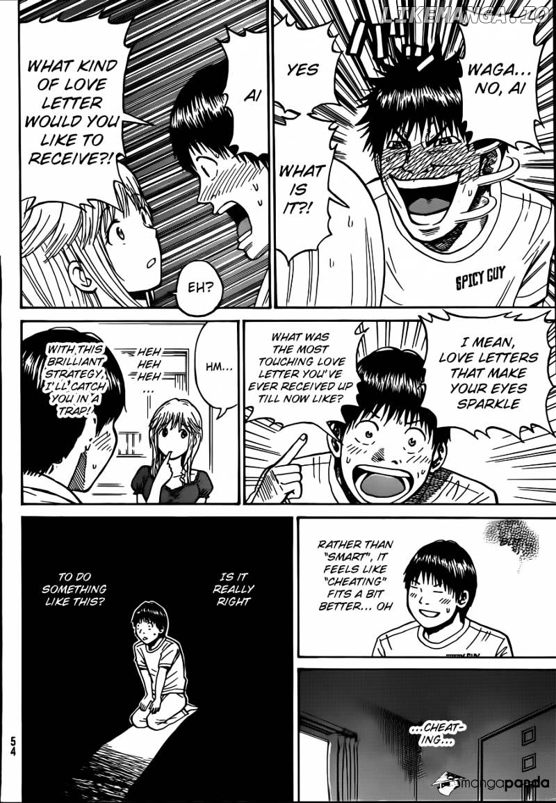 Wagatsuma-san wa Ore no Yome chapter 1 - page 41