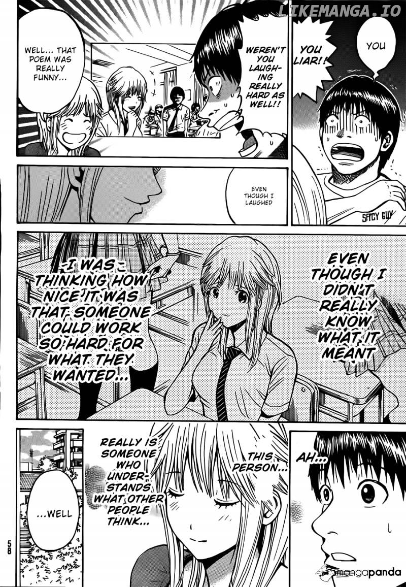 Wagatsuma-san wa Ore no Yome chapter 1 - page 45