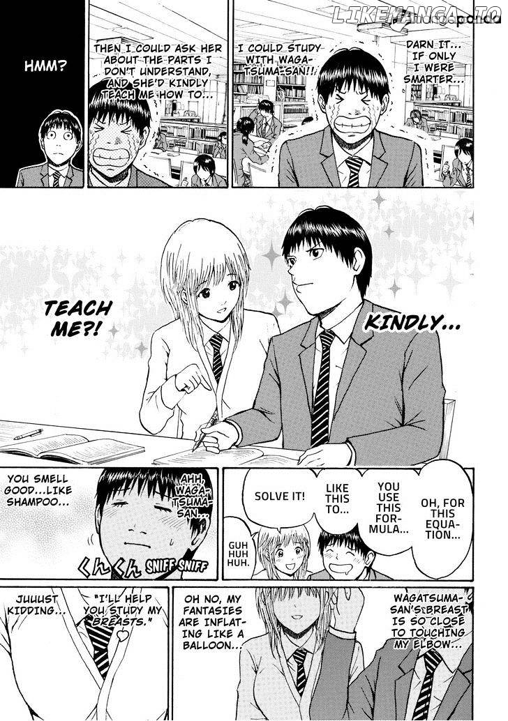 Wagatsuma-san wa Ore no Yome chapter 49 - page 3