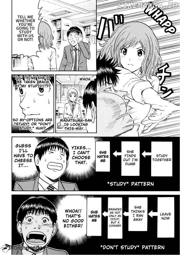 Wagatsuma-san wa Ore no Yome chapter 49 - page 4