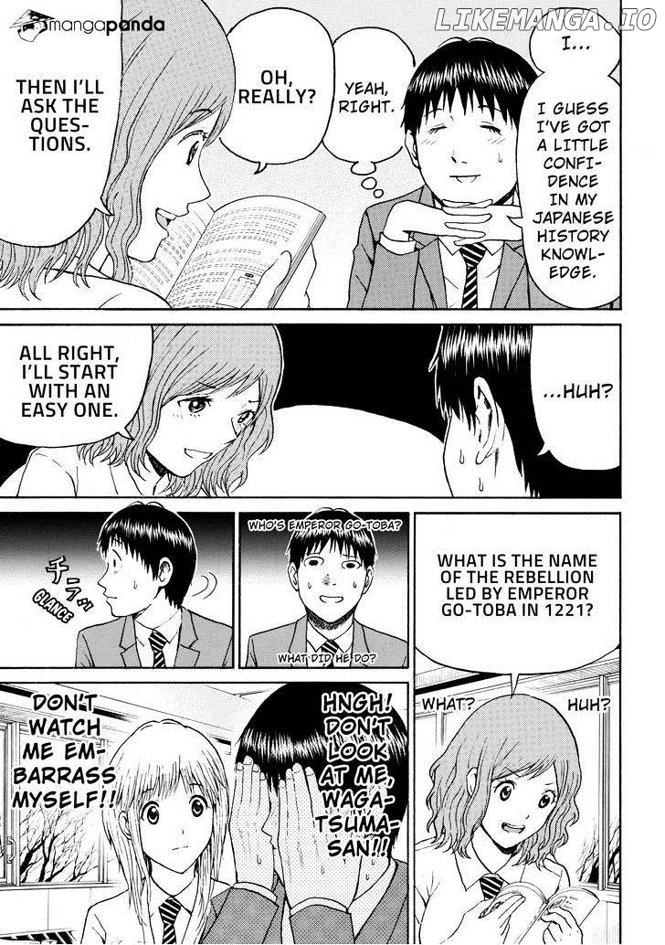 Wagatsuma-san wa Ore no Yome chapter 49 - page 7