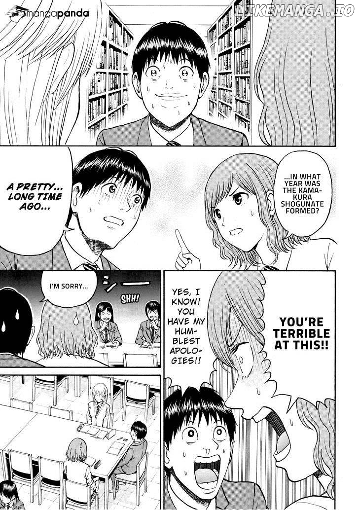 Wagatsuma-san wa Ore no Yome chapter 49 - page 9