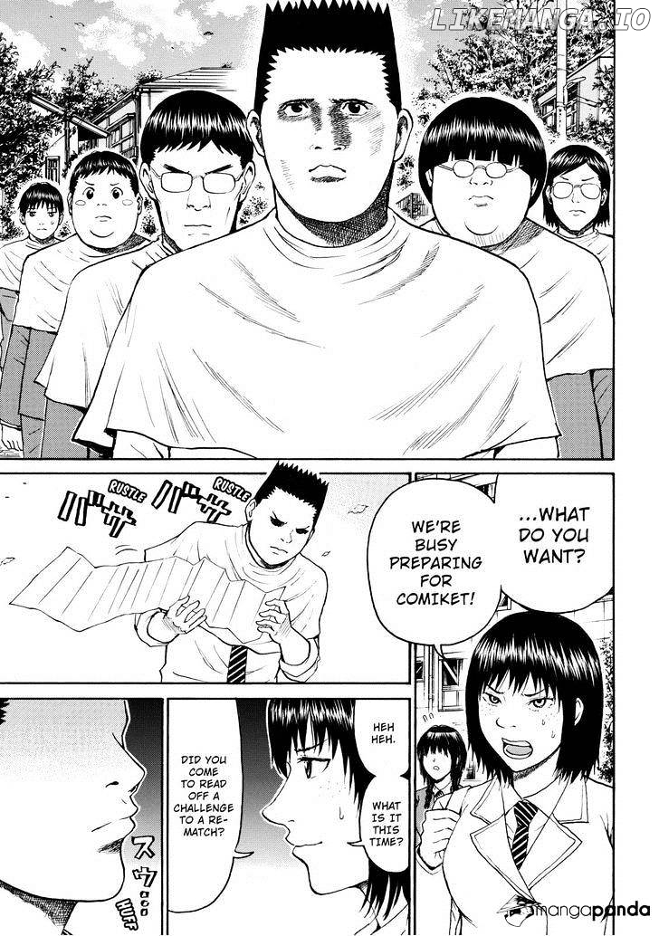 Wagatsuma-san wa Ore no Yome chapter 50 - page 5