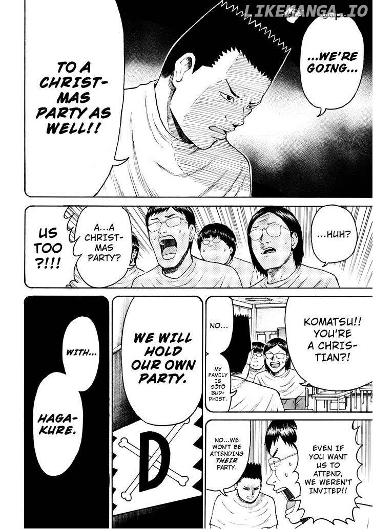Wagatsuma-san wa Ore no Yome chapter 50 - page 8
