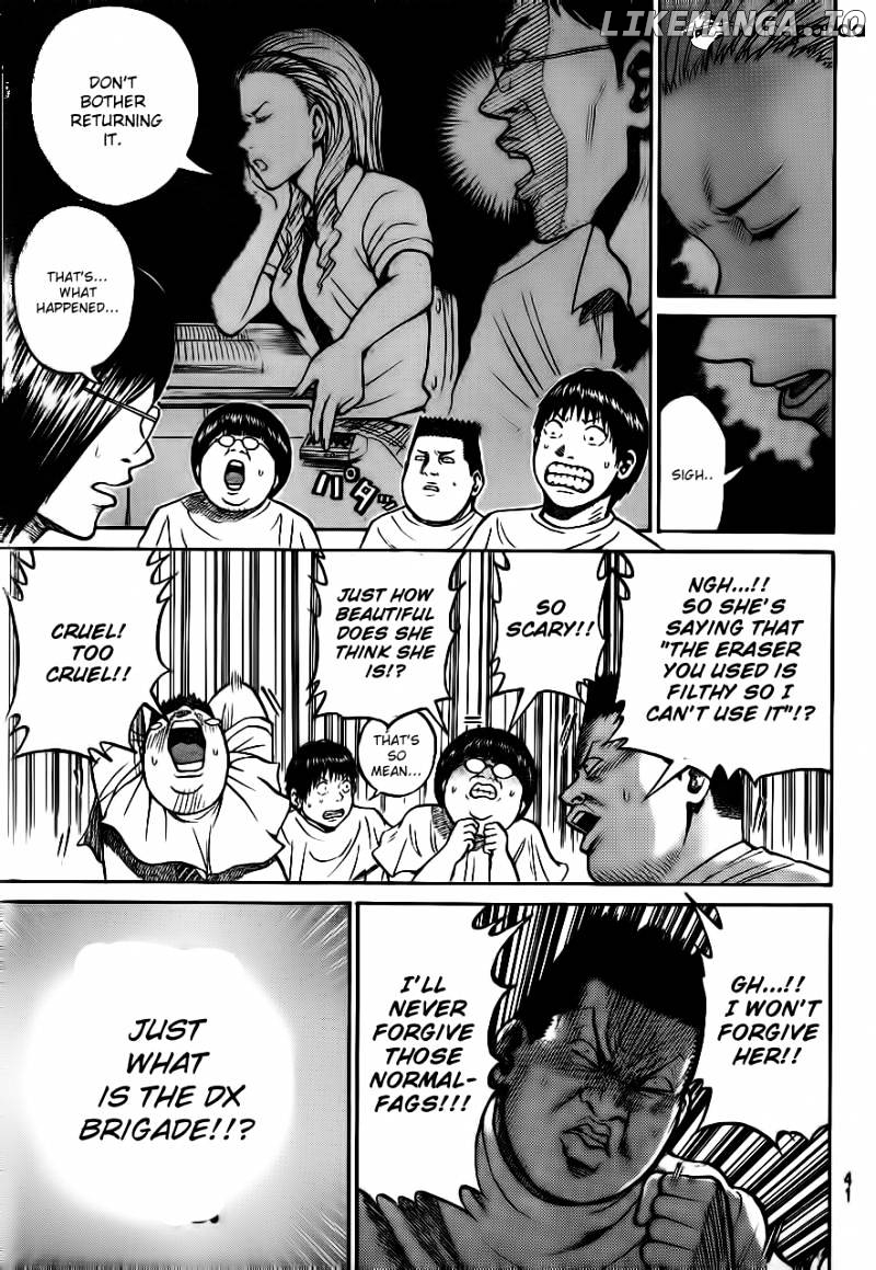 Wagatsuma-san wa Ore no Yome chapter 2 - page 10