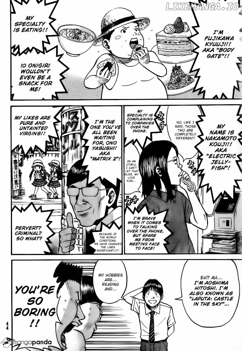 Wagatsuma-san wa Ore no Yome chapter 2 - page 13