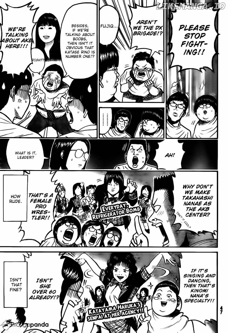 Wagatsuma-san wa Ore no Yome chapter 2 - page 16