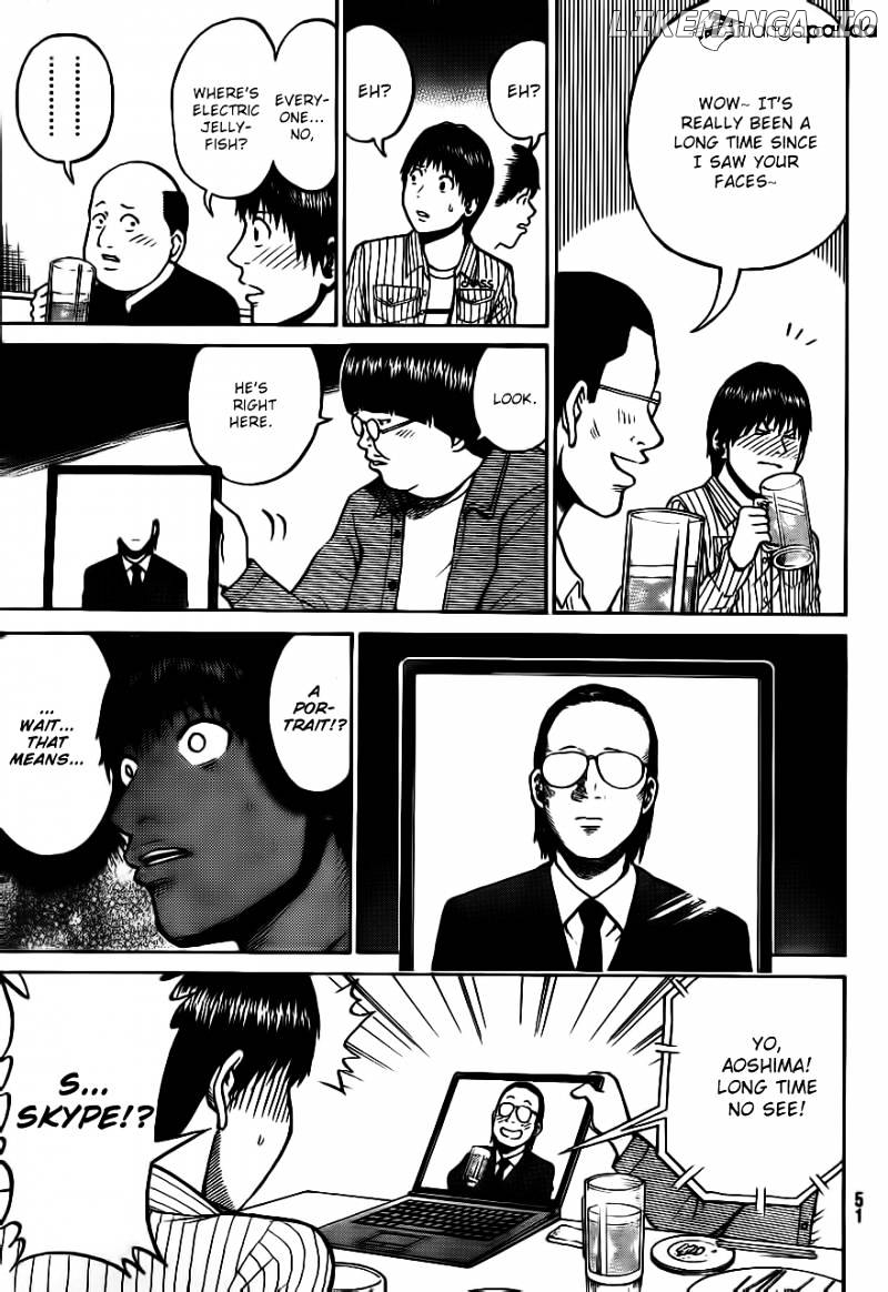 Wagatsuma-san wa Ore no Yome chapter 2 - page 20