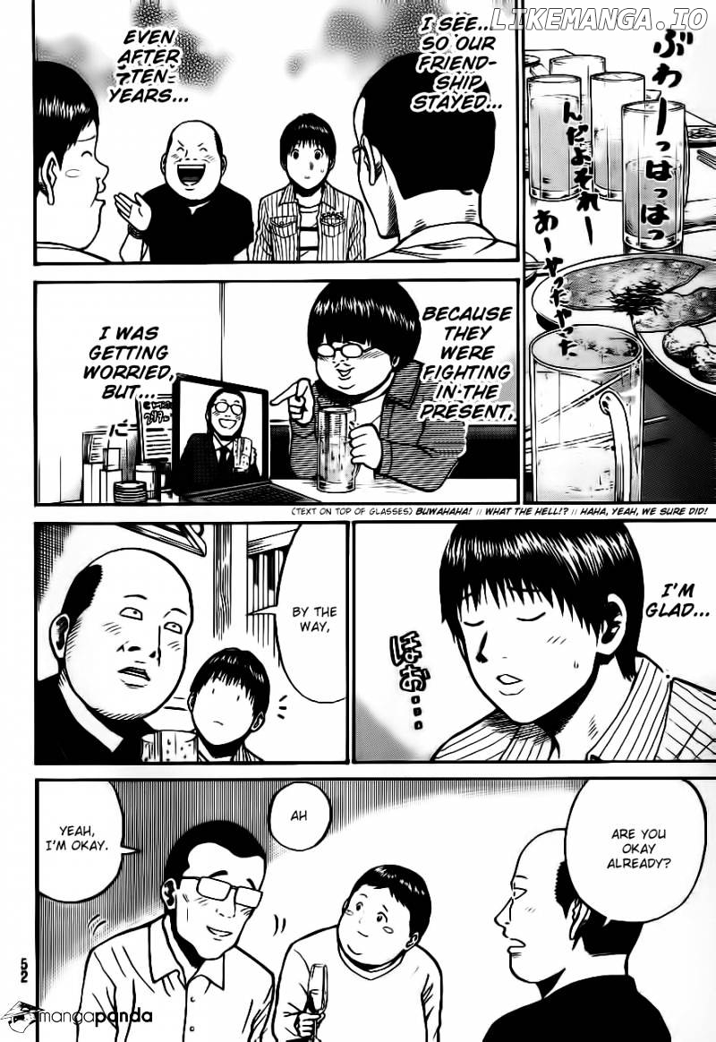 Wagatsuma-san wa Ore no Yome chapter 2 - page 21