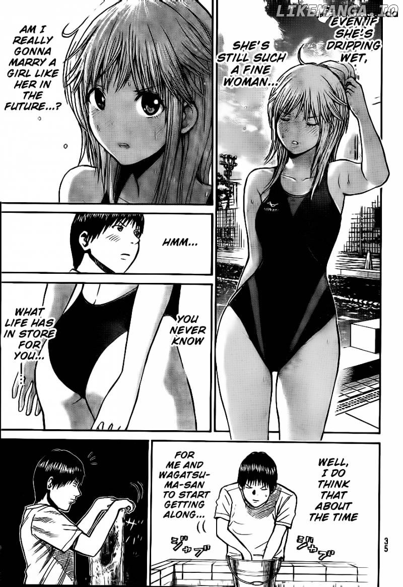 Wagatsuma-san wa Ore no Yome chapter 2 - page 4