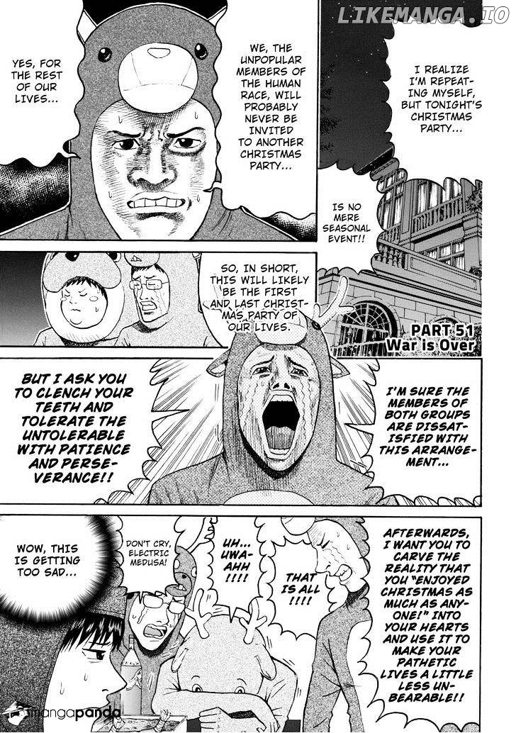 Wagatsuma-san wa Ore no Yome chapter 51 - page 5