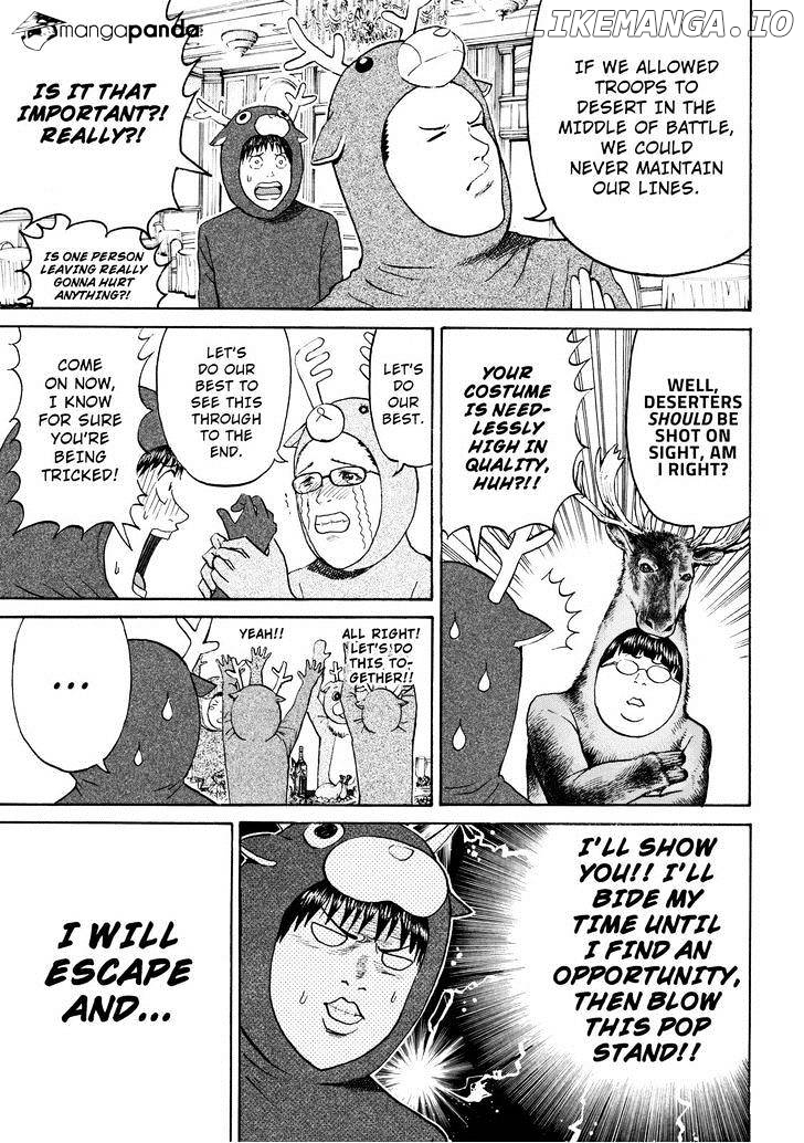 Wagatsuma-san wa Ore no Yome chapter 51 - page 7