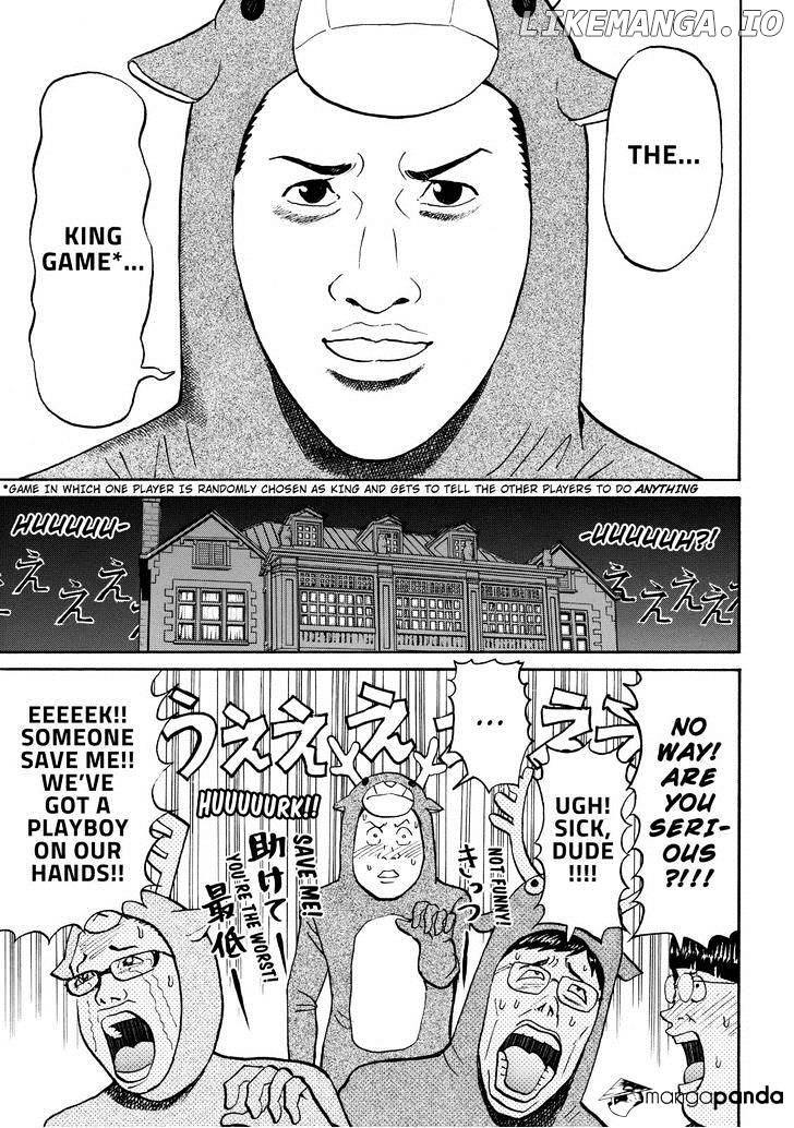 Wagatsuma-san wa Ore no Yome chapter 51 - page 9