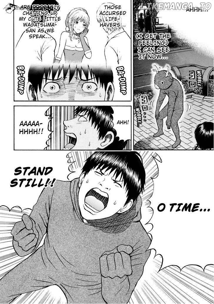 Wagatsuma-san wa Ore no Yome chapter 52 - page 4