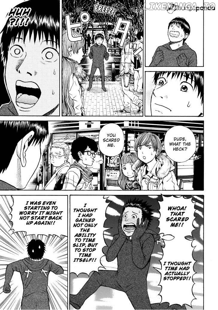 Wagatsuma-san wa Ore no Yome chapter 52 - page 5