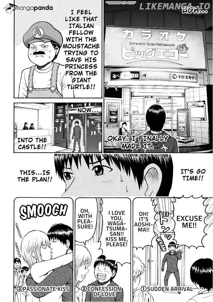 Wagatsuma-san wa Ore no Yome chapter 52 - page 8