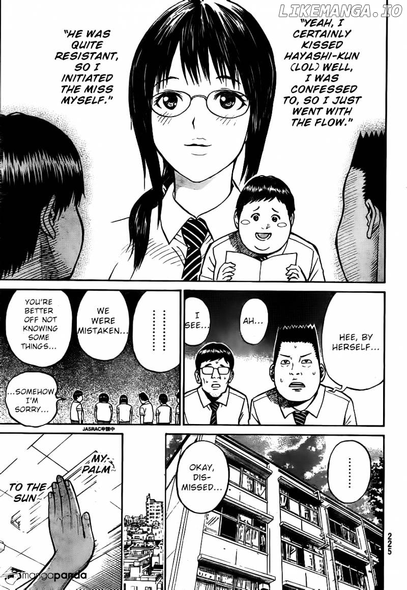 Wagatsuma-san wa Ore no Yome chapter 4 - page 18