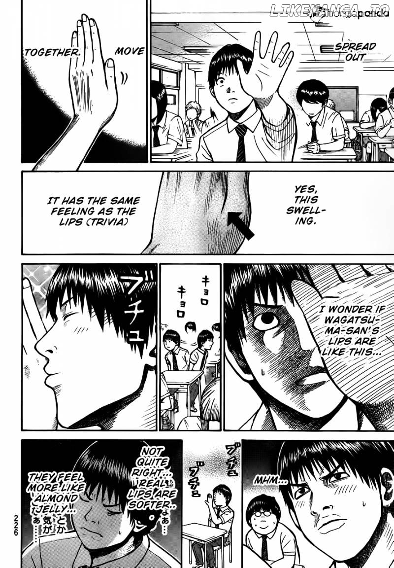 Wagatsuma-san wa Ore no Yome chapter 4 - page 19