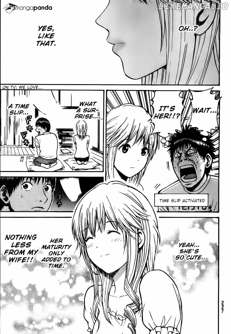 Wagatsuma-san wa Ore no Yome chapter 4 - page 20