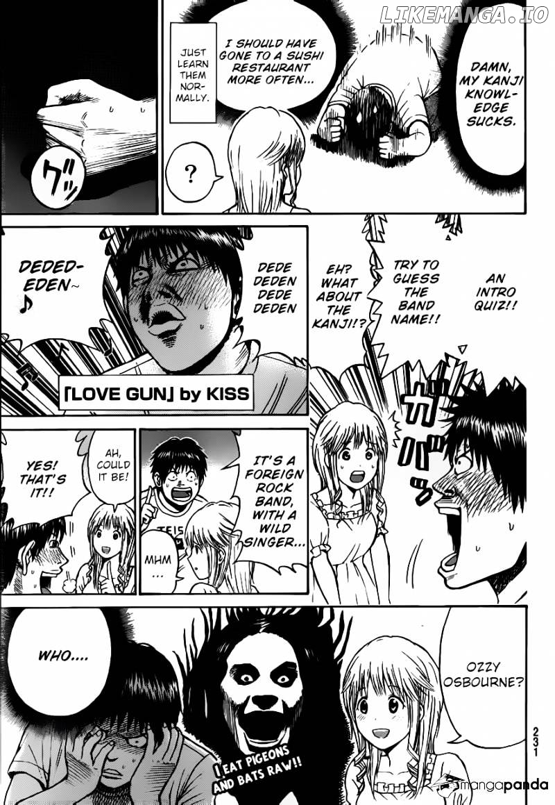 Wagatsuma-san wa Ore no Yome chapter 4 - page 24