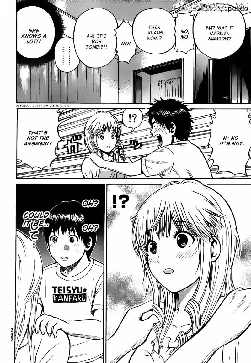 Wagatsuma-san wa Ore no Yome chapter 4 - page 25