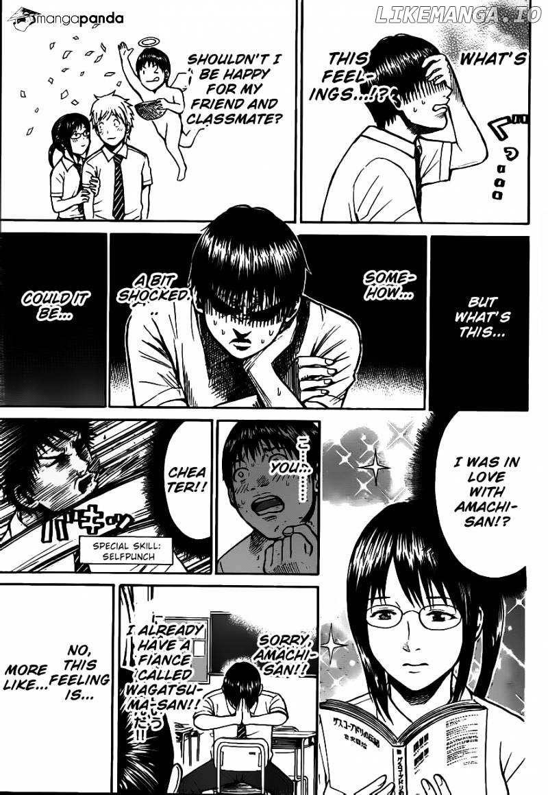 Wagatsuma-san wa Ore no Yome chapter 4 - page 6