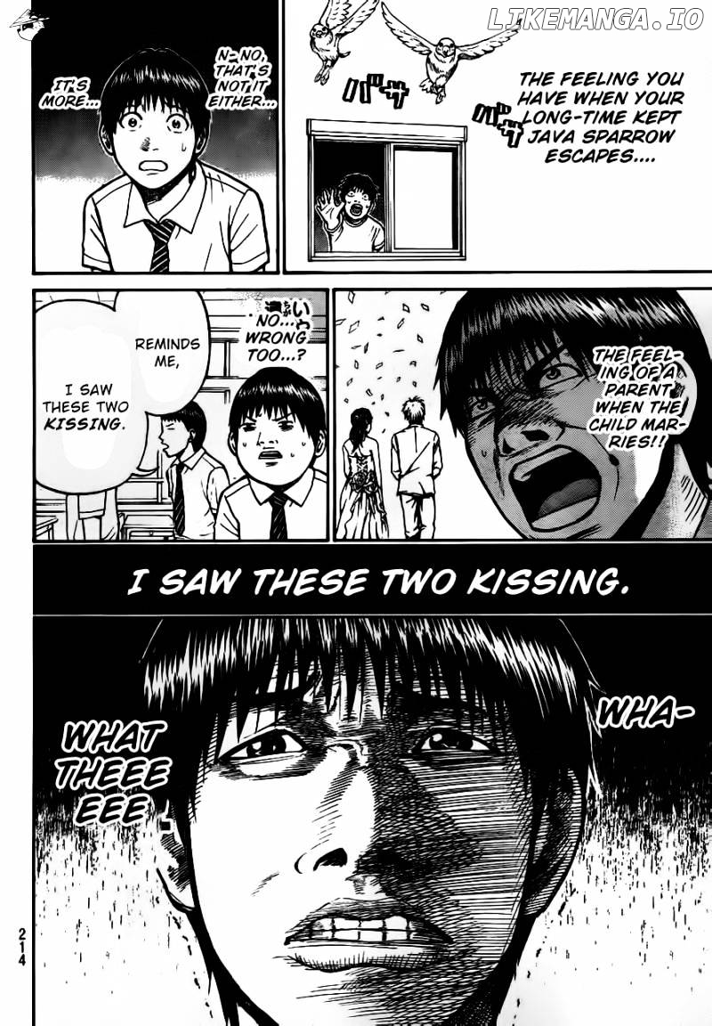 Wagatsuma-san wa Ore no Yome chapter 4 - page 7