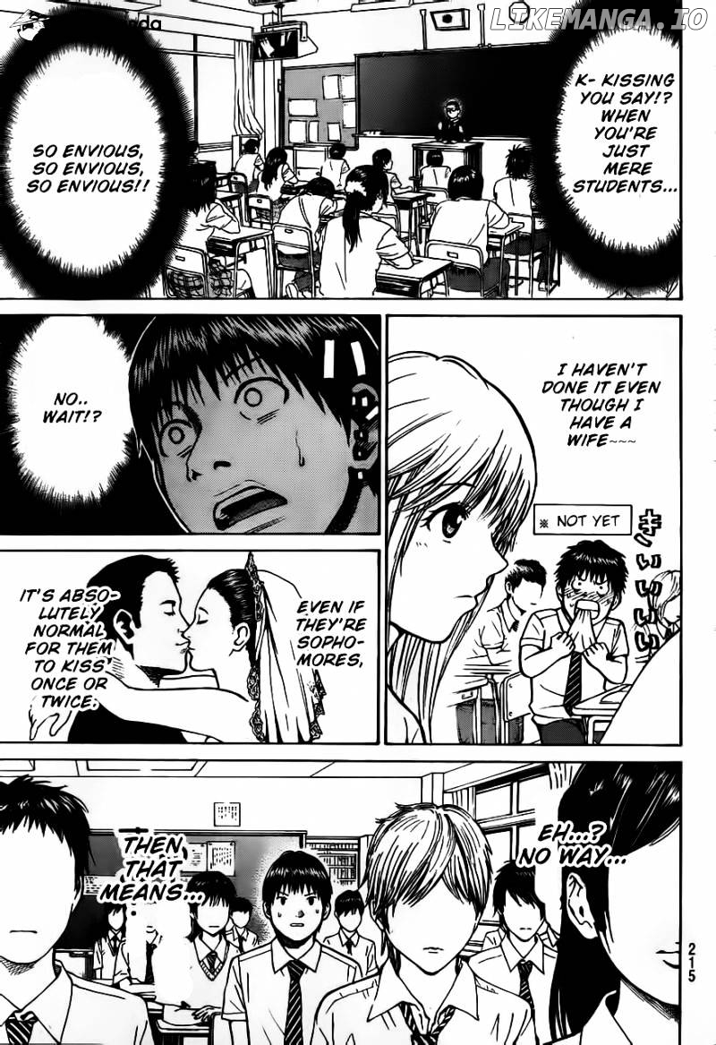 Wagatsuma-san wa Ore no Yome chapter 4 - page 8