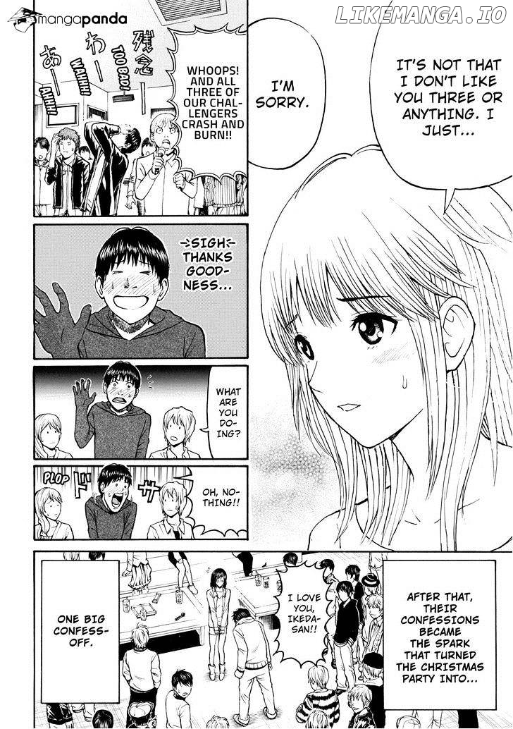 Wagatsuma-san wa Ore no Yome chapter 53 - page 10