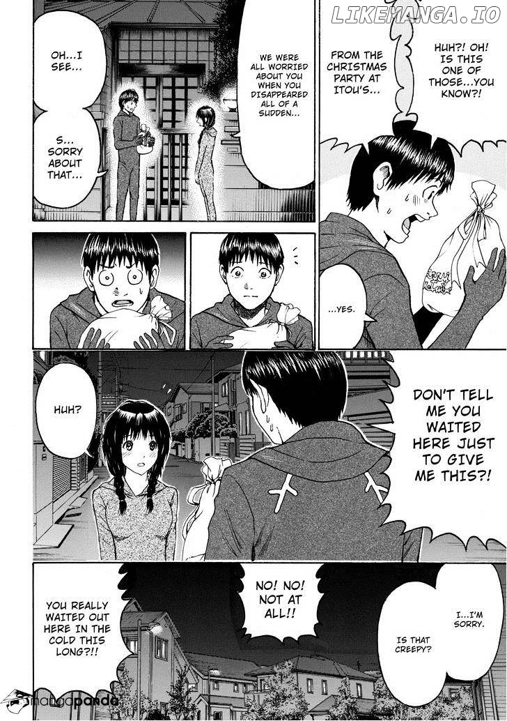 Wagatsuma-san wa Ore no Yome chapter 53 - page 14