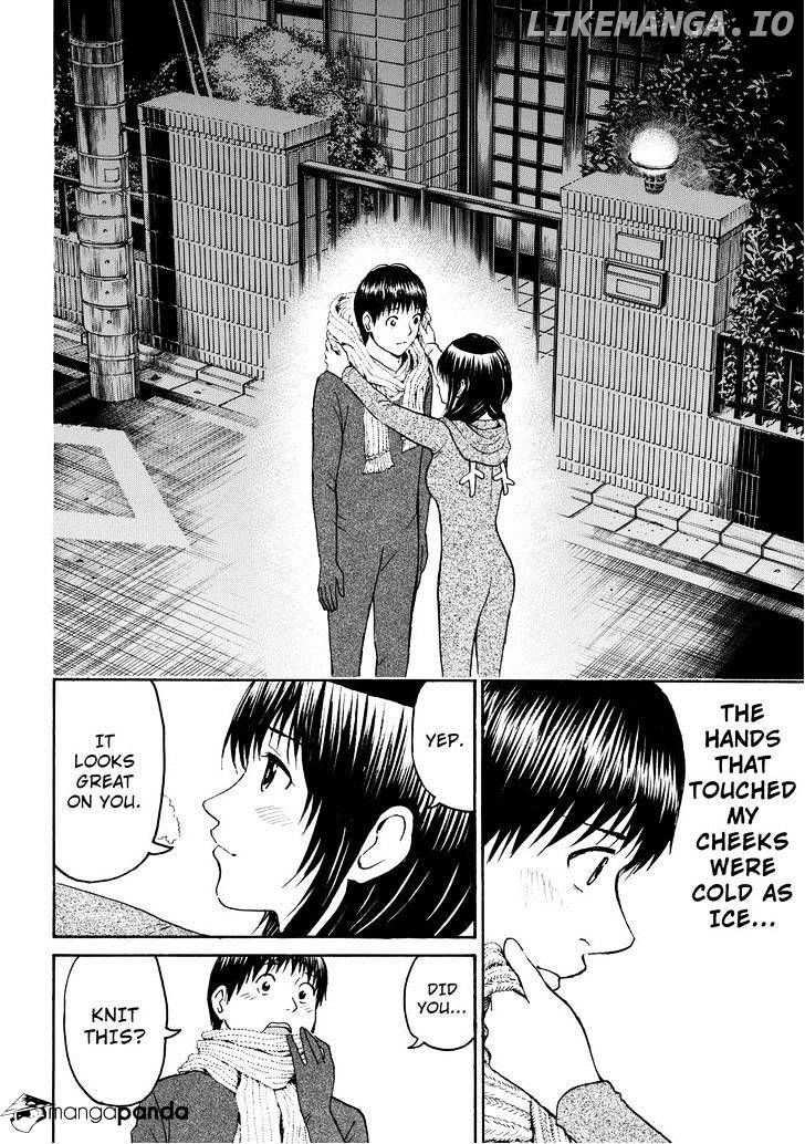 Wagatsuma-san wa Ore no Yome chapter 53 - page 16