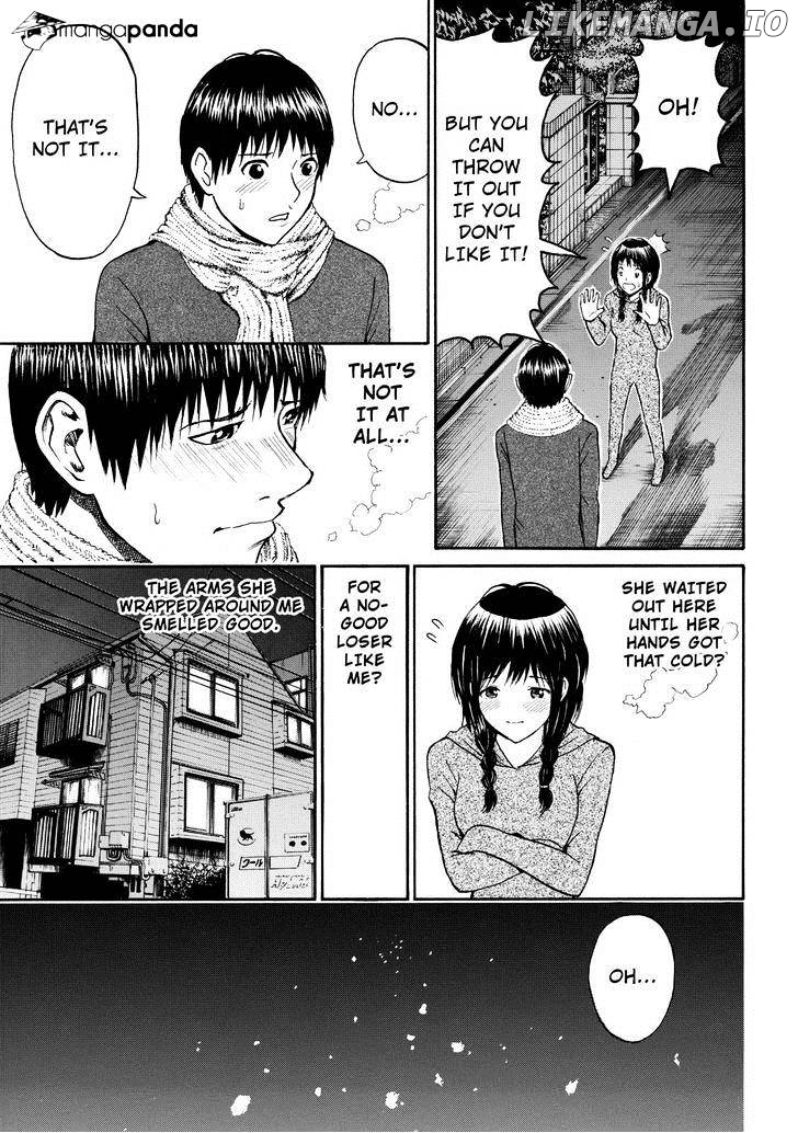 Wagatsuma-san wa Ore no Yome chapter 53 - page 17